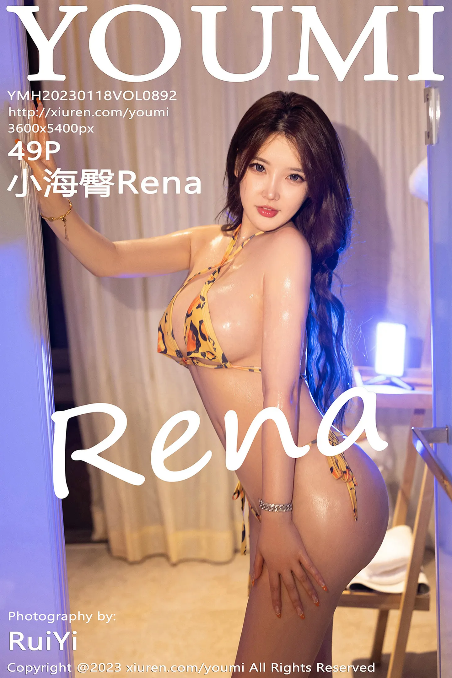 [YouMi尤蜜荟]Vol.892_模特小海臀Rena万宁旅拍浴室黄色比基尼服秀浑圆翘臀诱惑写真49P-秀人网 - XiuRen.Space